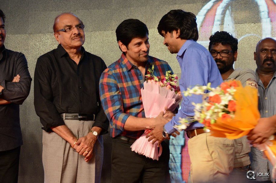 I-Manoharudu-Movie-Audio-Launch